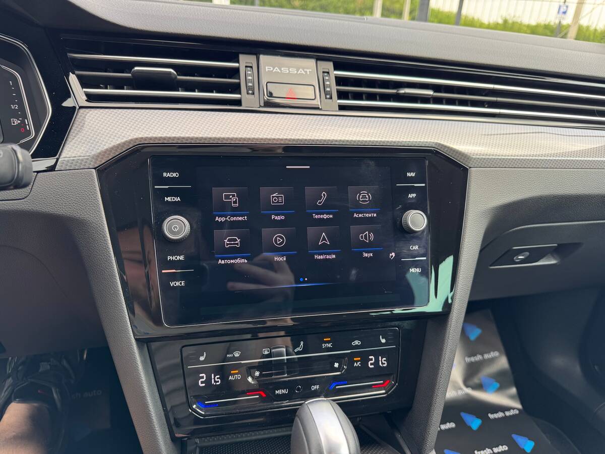 Volkswagen Passat Alltrack 2022 - HP: 200 HP