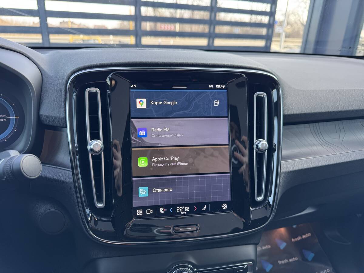 Volvo C40 Recharge 2023 - Потужність: 408 кс