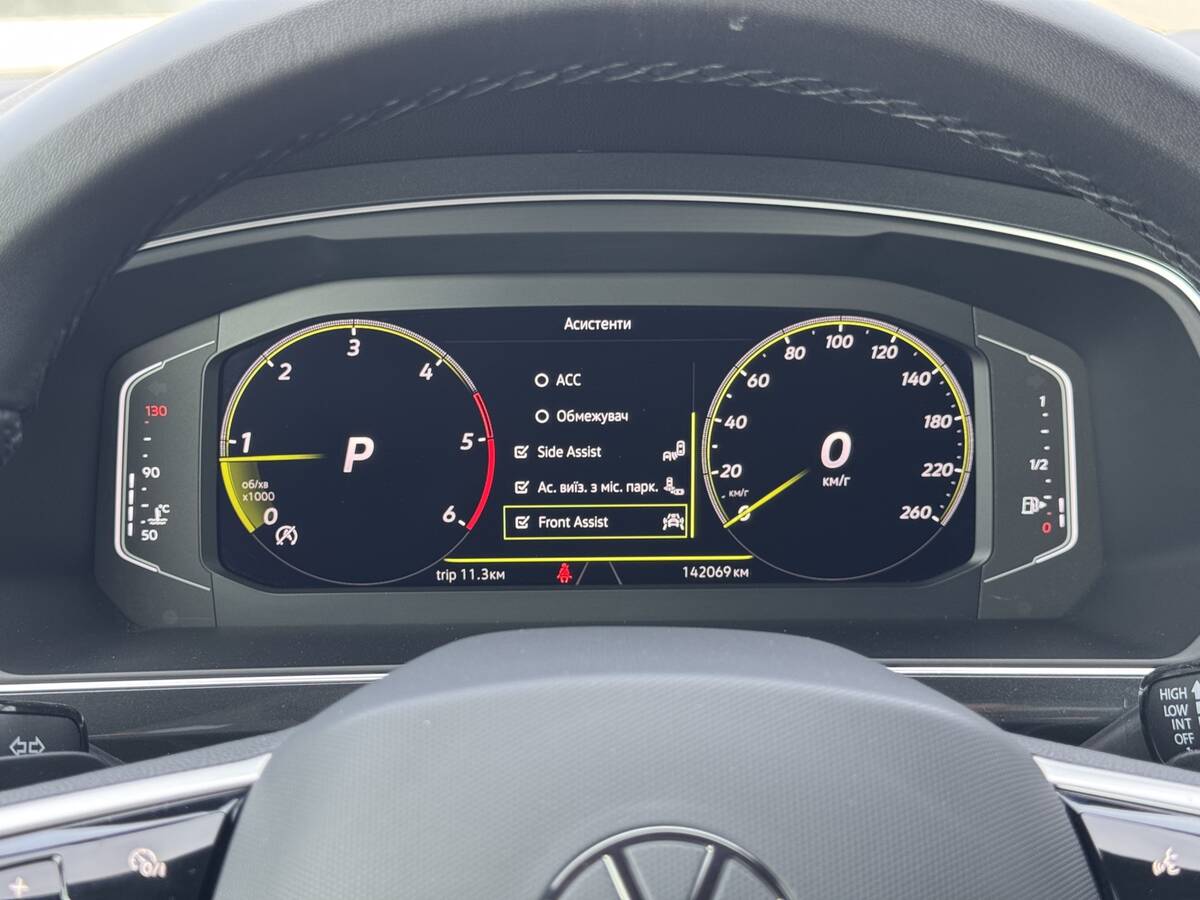 Volkswagen Tiguan 2022 - fresh auto рівне
