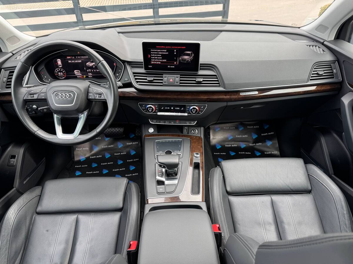 Audi Q5 2019 - Потужність: 252 кс