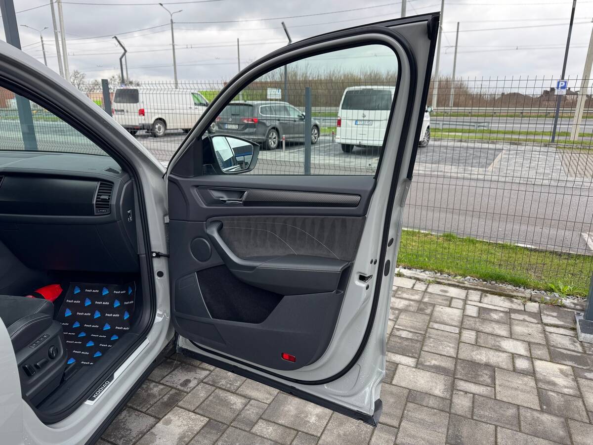 Skoda Kodiaq 2023 - фреш авто рівне