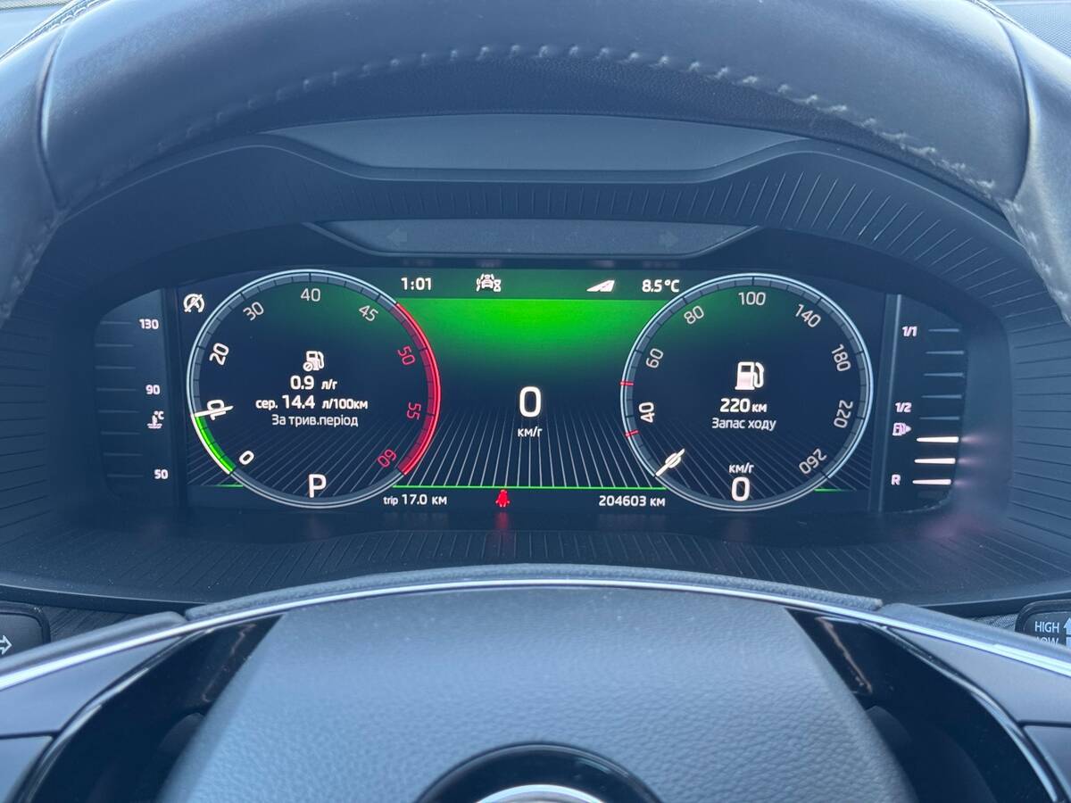 Skoda Kodiaq 2022 - сайт фреш авто