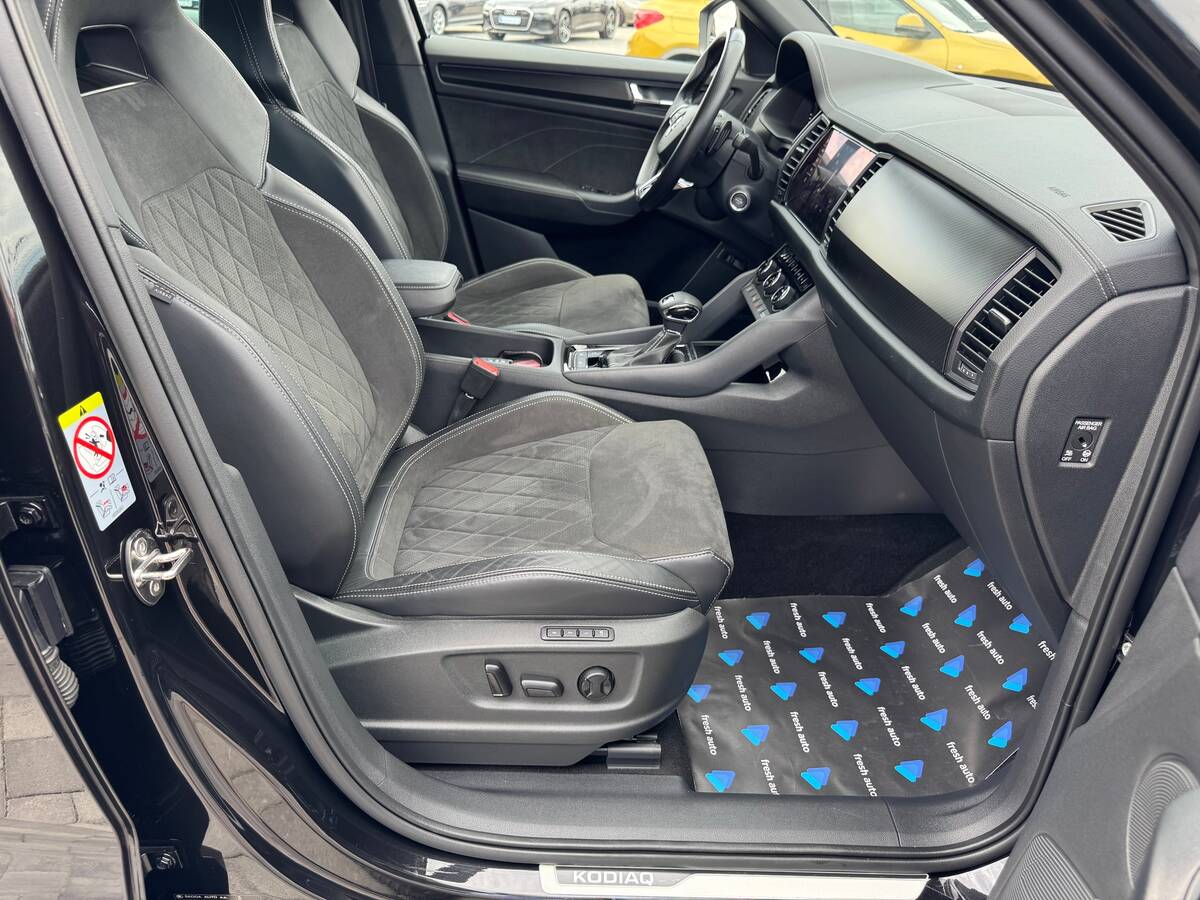 Skoda Kodiaq 2021 - покупка авто