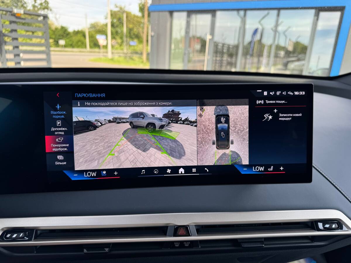 BMW IX M60 2023 - Battery: 116 kWt