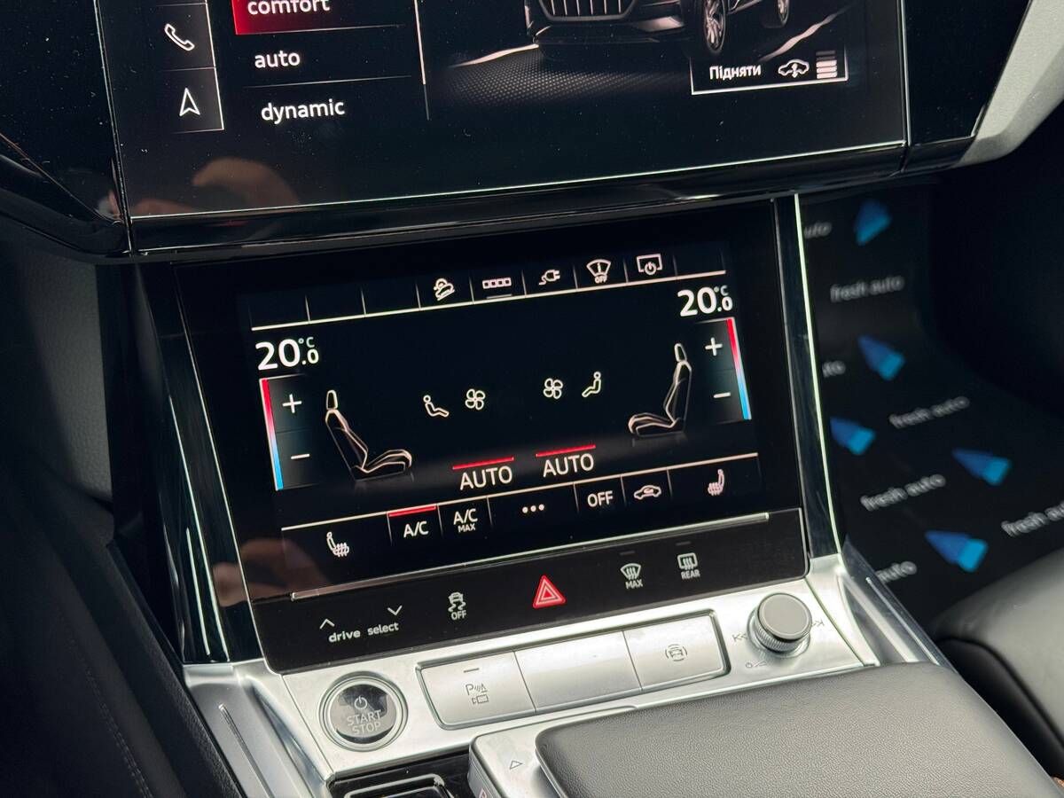 Audi e-tron 2022 - Привід: Повний 