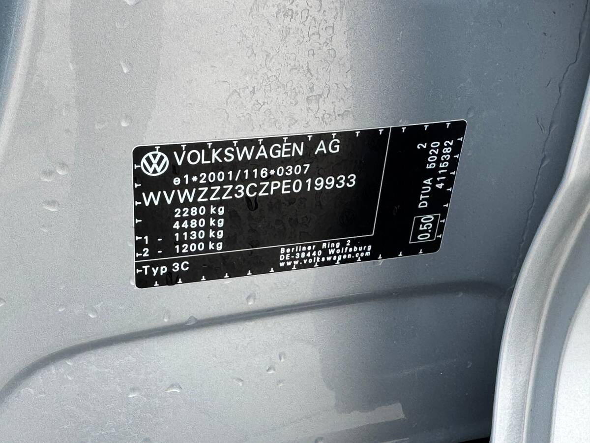 Volkswagen Passat Alltrack 2022 - Тип кузова: Унiверсал 