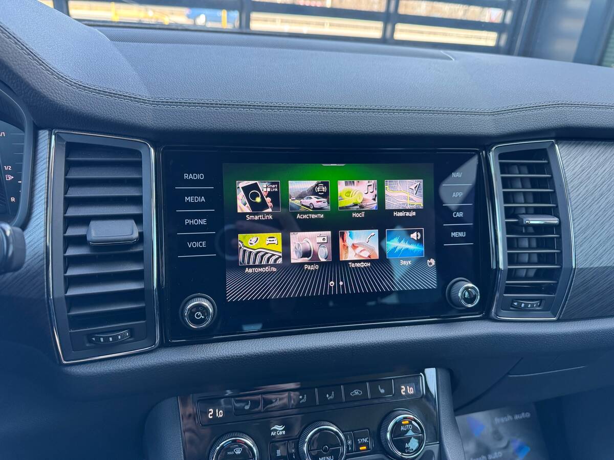 Skoda Kodiaq 2022 - Кількість місць: 5 