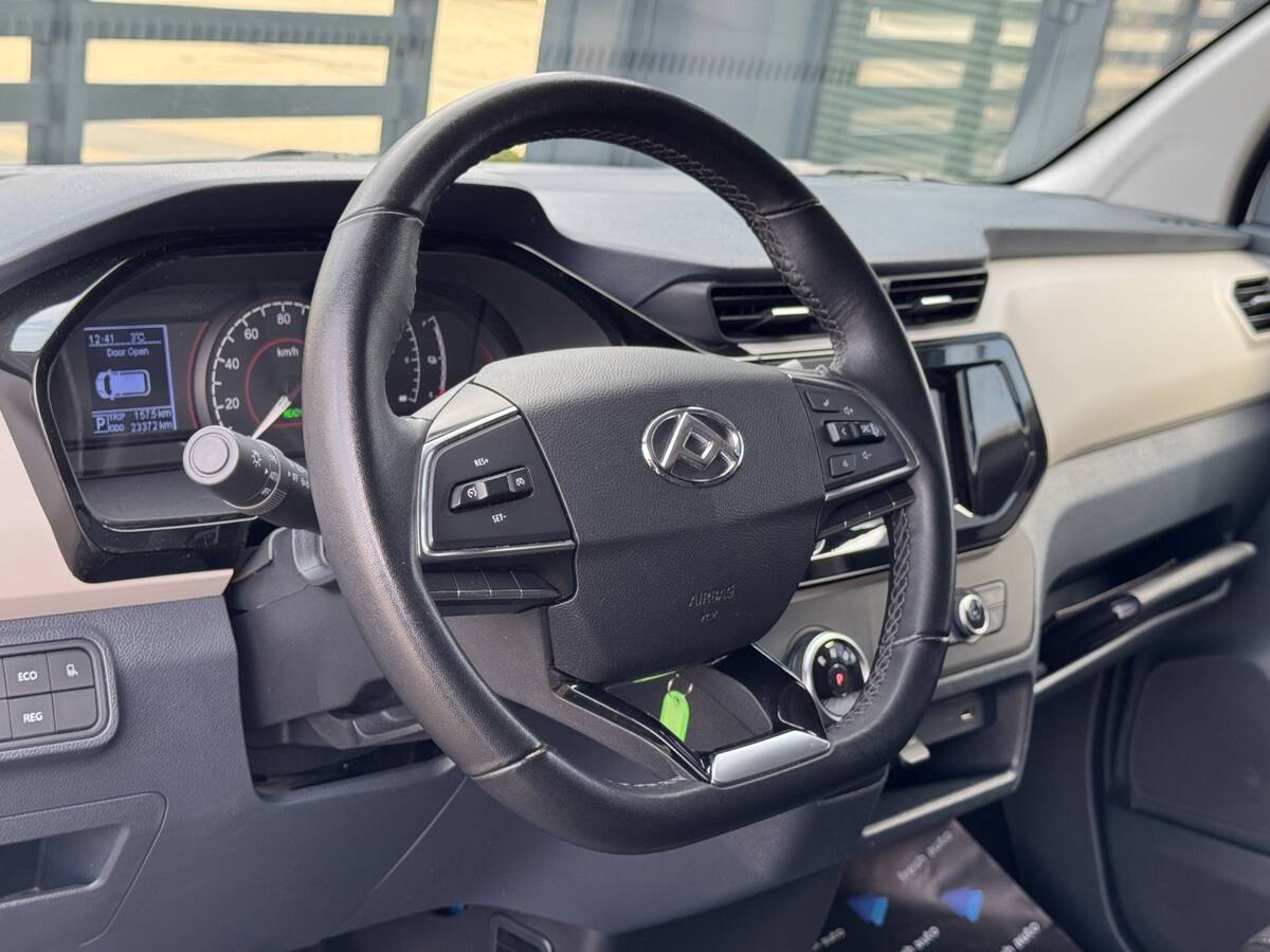 Maxus e deliver 2023 - fresh auto рівне