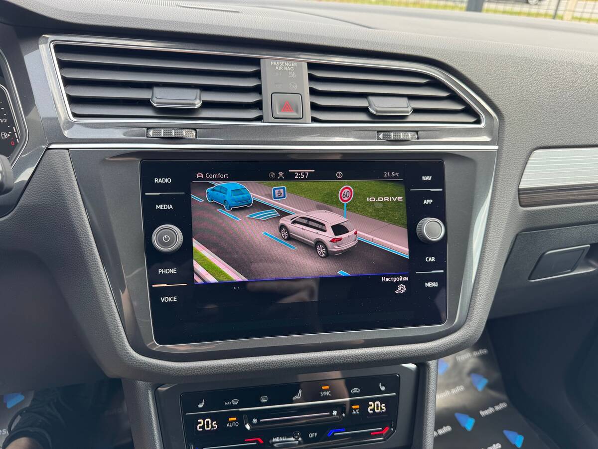 Volkswagen Tiguan Allspace 2022 - фрешавто