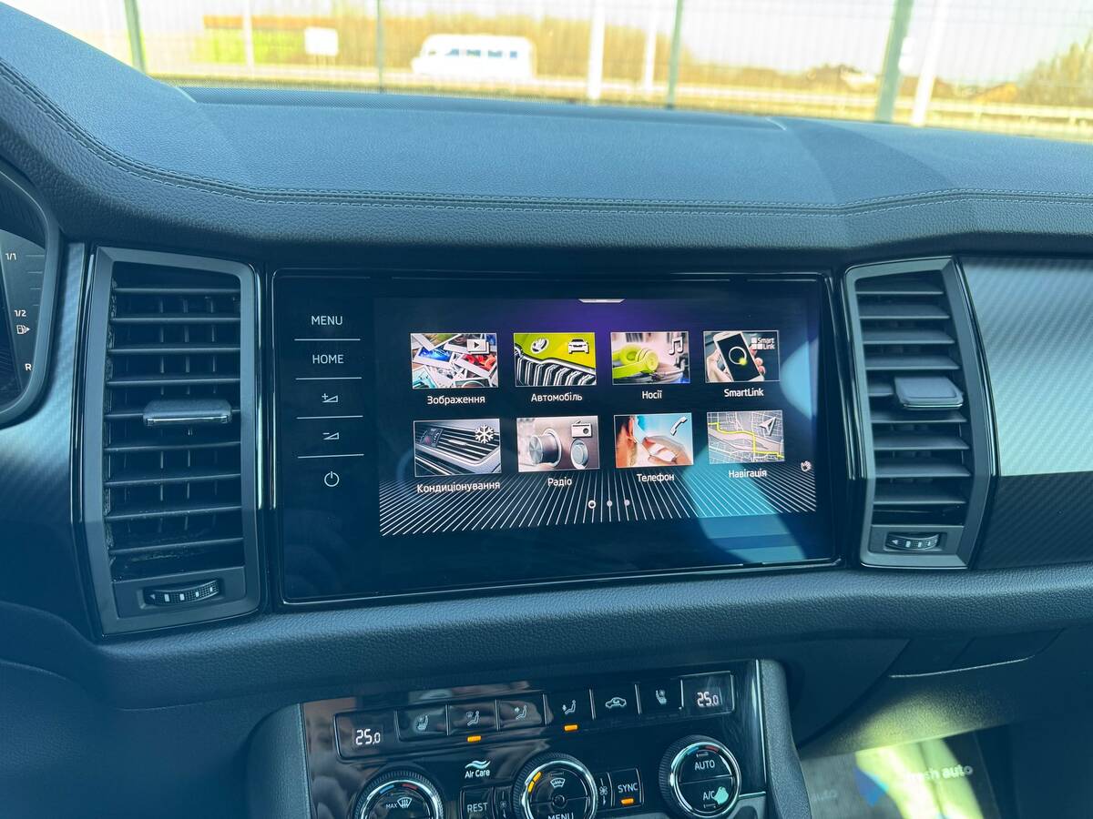 Skoda Kodiaq 2022 - Кількість місць: 5 