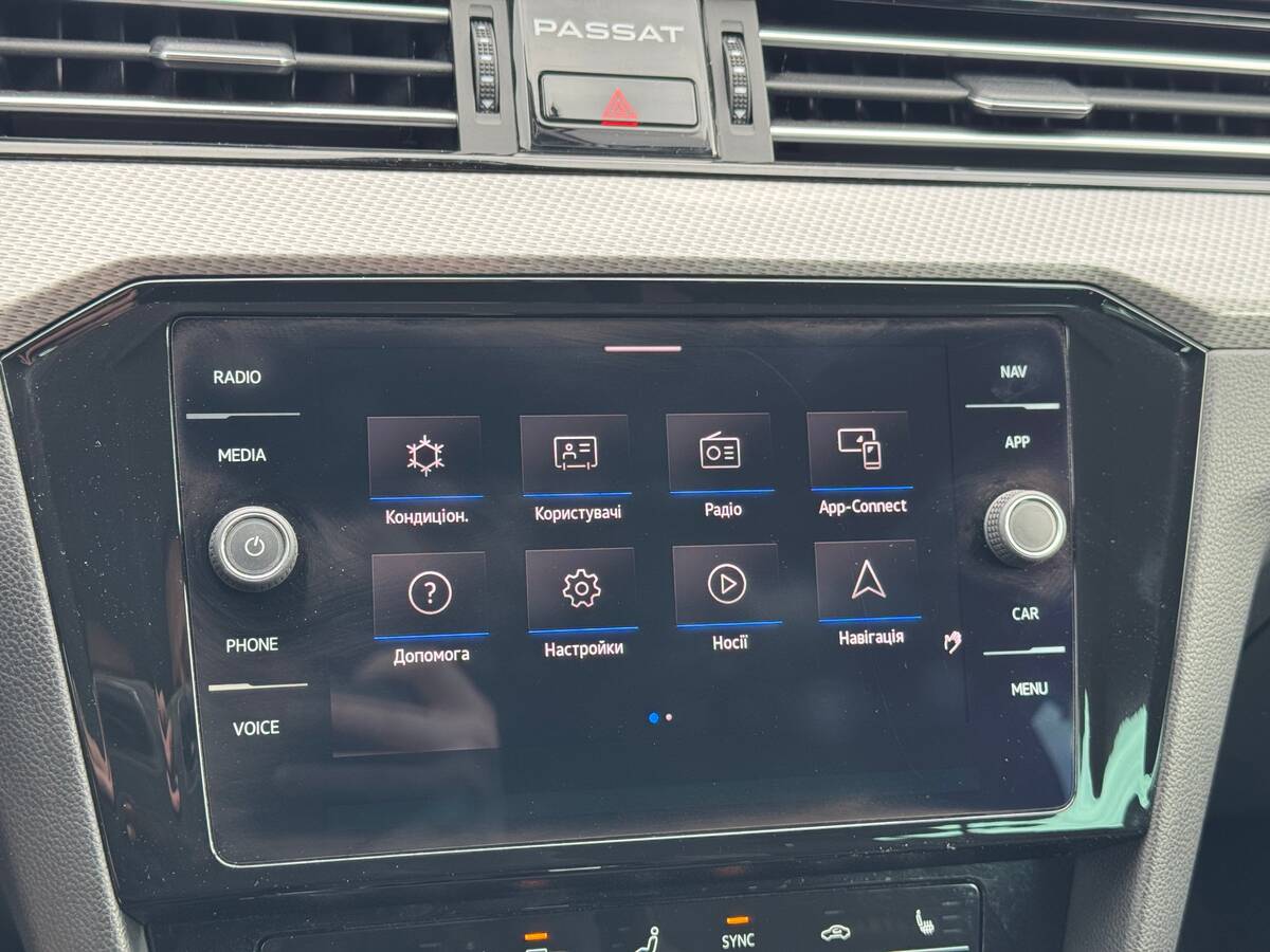 Volkswagen Passat Alltrack 2021 - fresh avto
