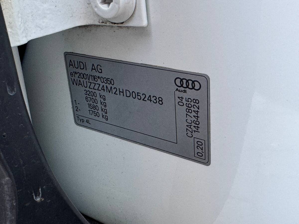 Audi SQ7 2017 - Кількість місць: 5 