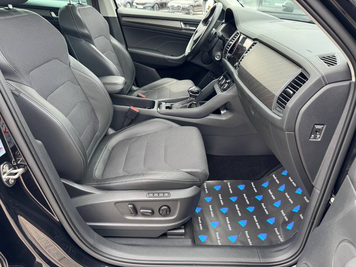 Skoda Kodiaq 2021 - сайт фреш авто