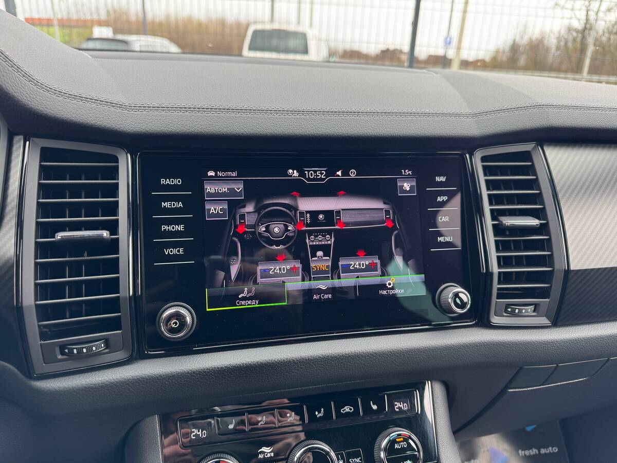 Skoda Kodiaq 2023 - Location: In Ukraine 