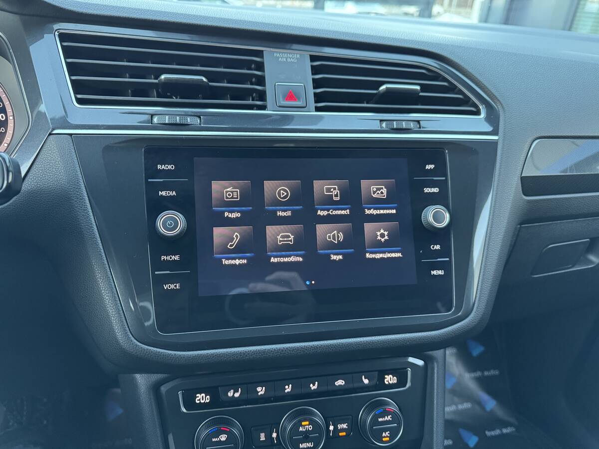 Volkswagen Tiguan 2018 - fresh avto
