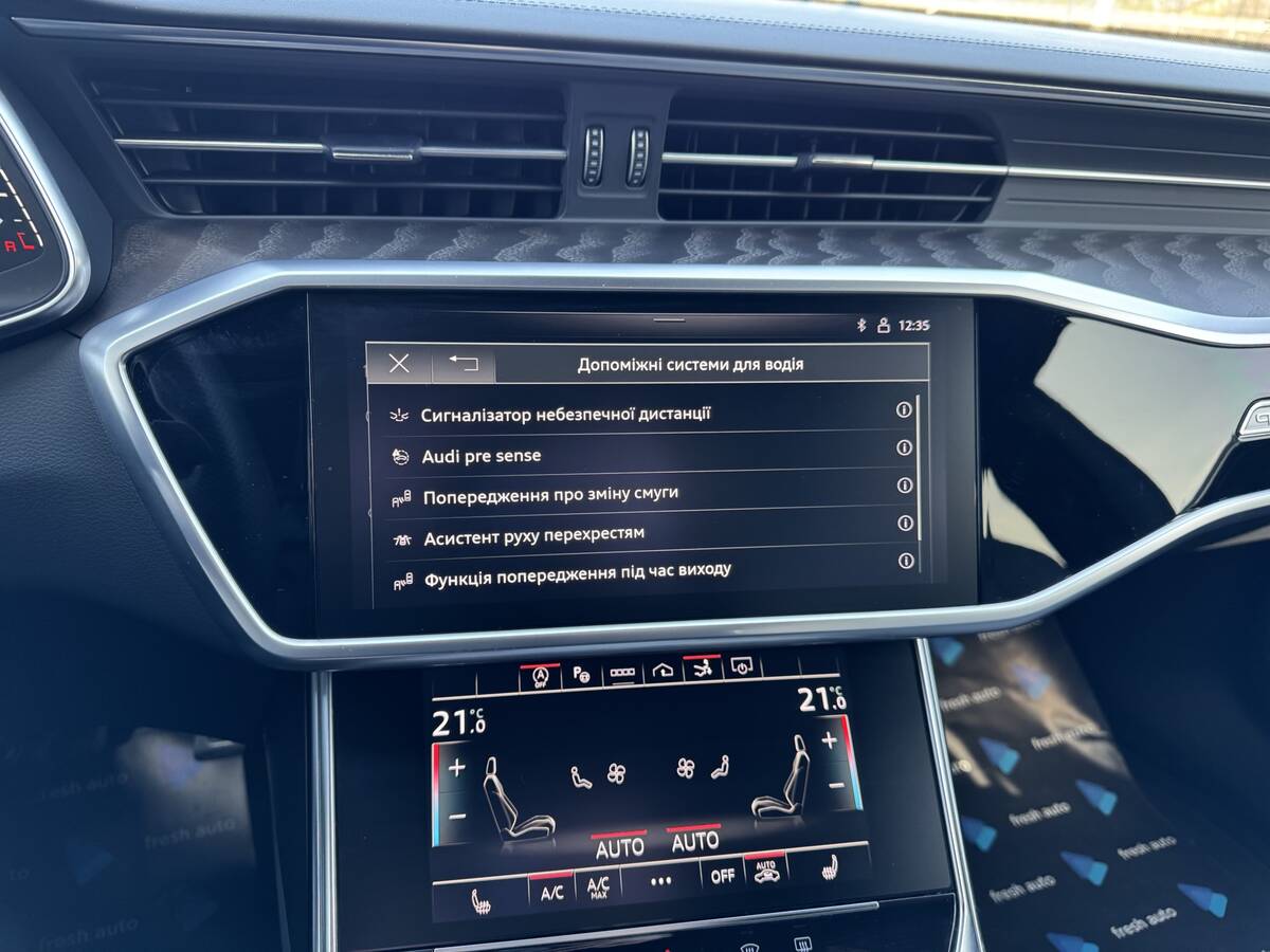 Audi S7 Sportback 2022 - HP: 349 HP