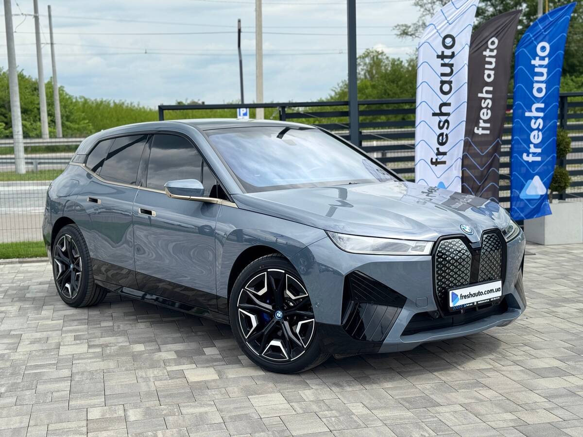 BMW iX 2023