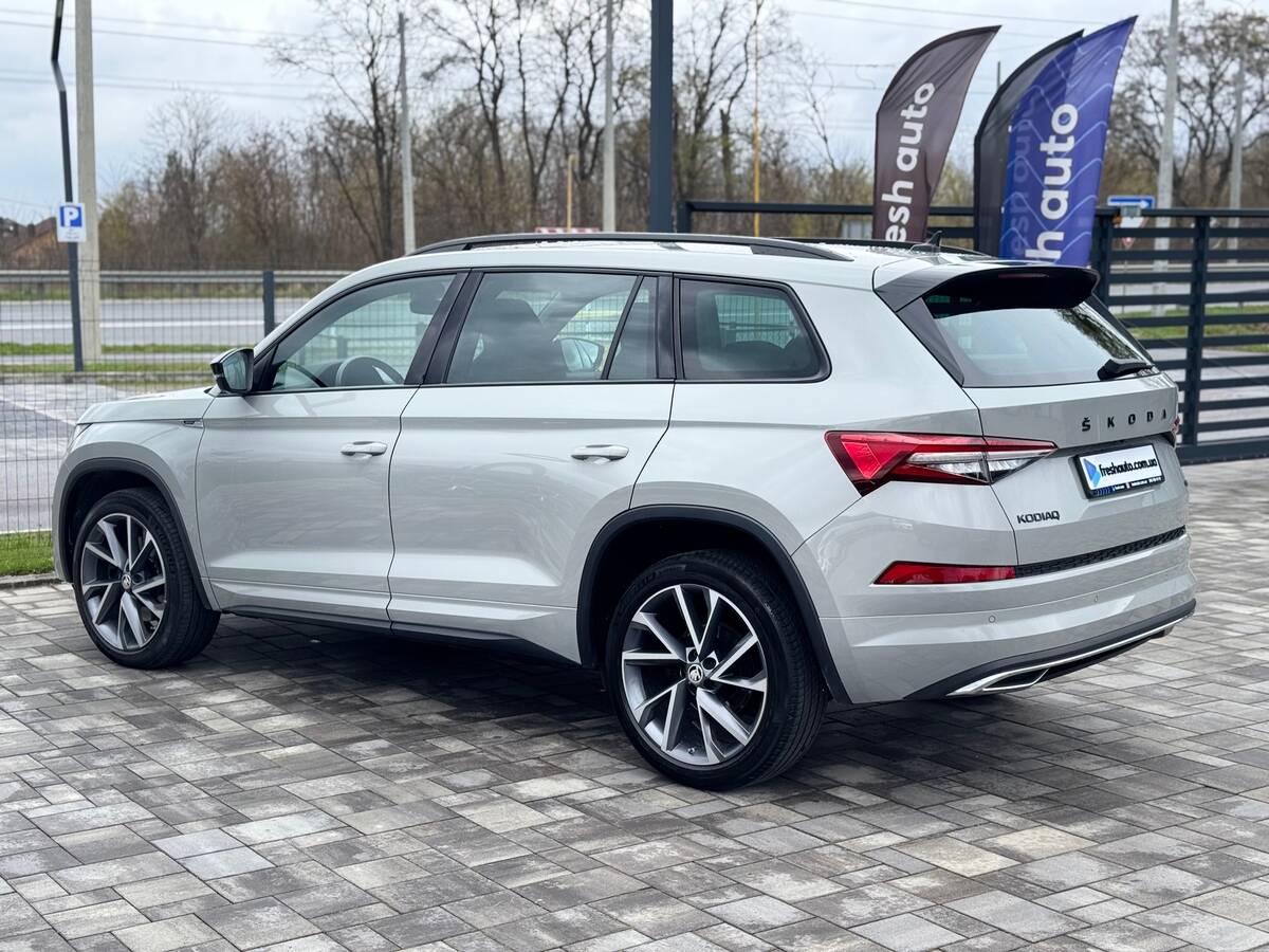 Skoda Kodiaq 2023 - HP: 200 HP
