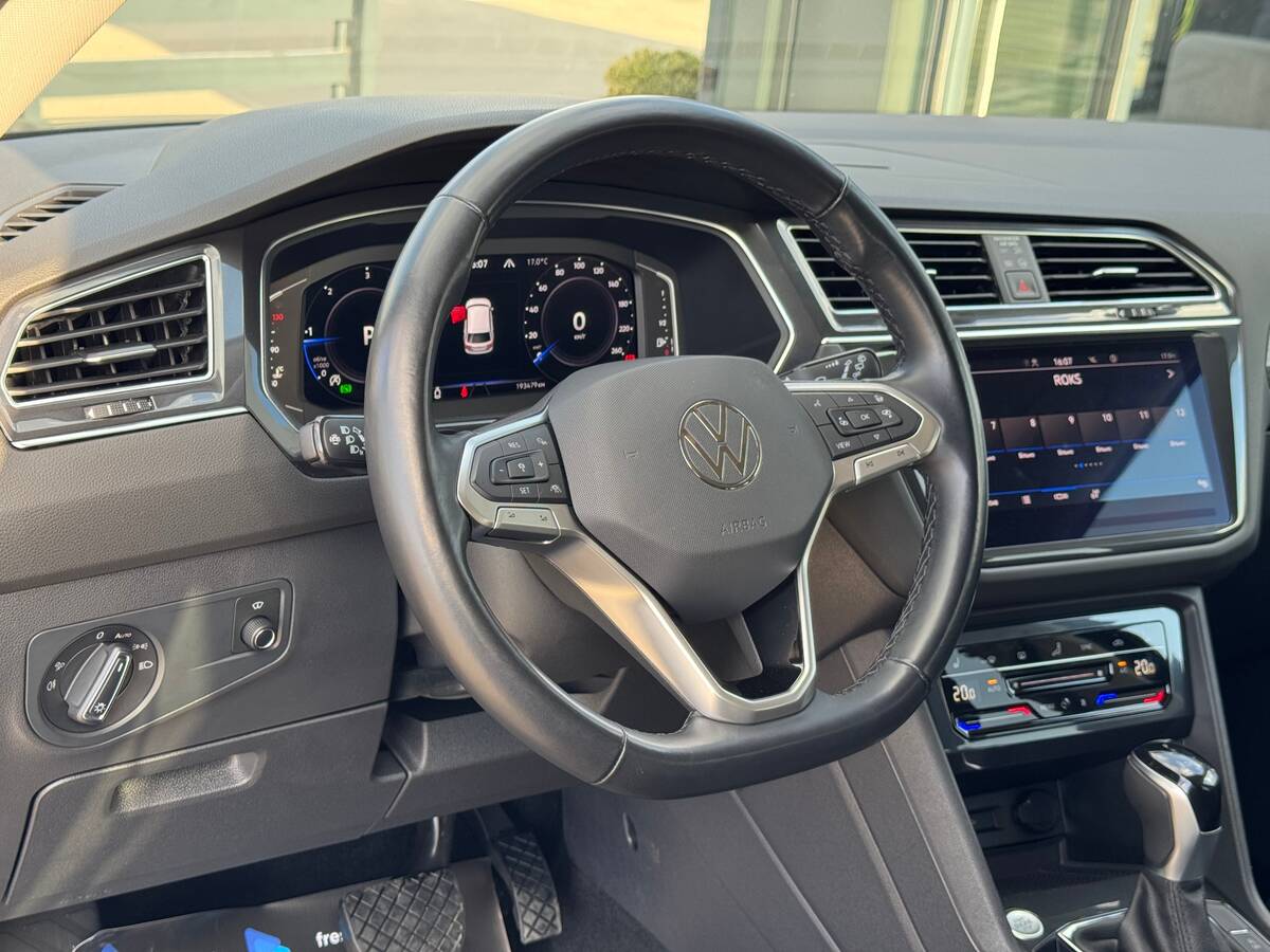 Volkswagen Tiguan Allspace 2022 - фрешавто