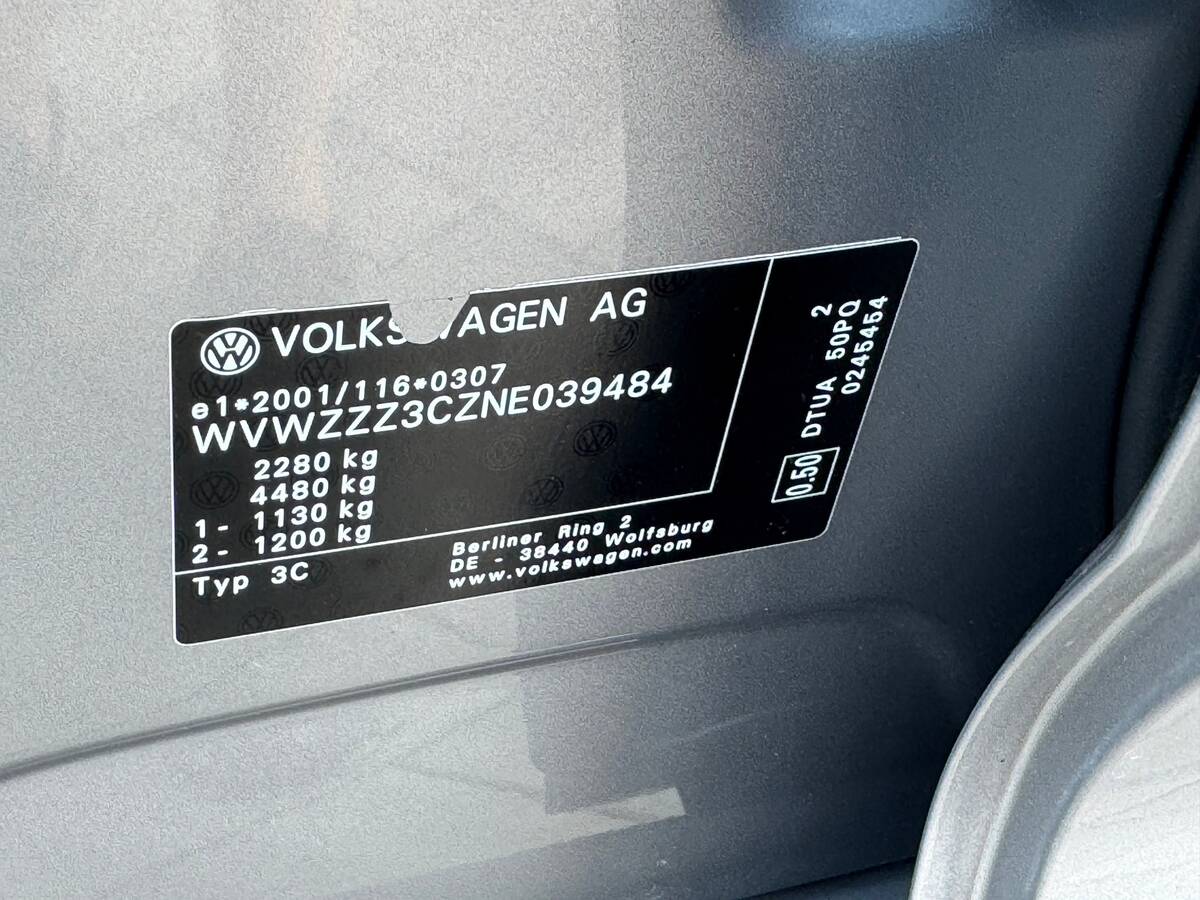 Volkswagen Passat Alltrack 2022 - fresh avto