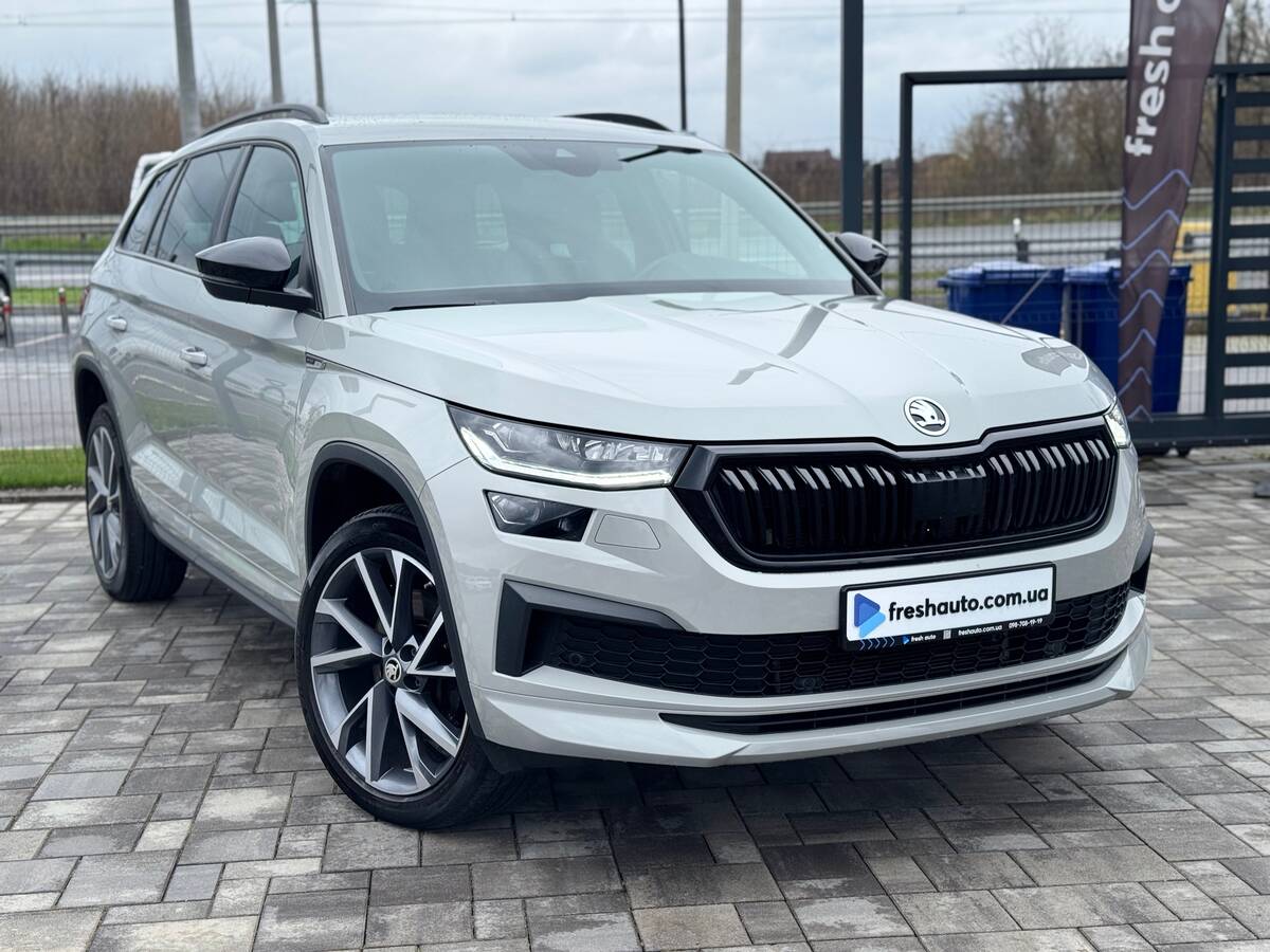 Skoda Kodiaq 2023 - Number Of Seats: 5 