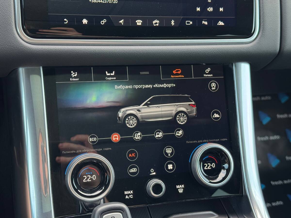 Land Rover Range Rover Sport 2019 - Кількість місць: 5 