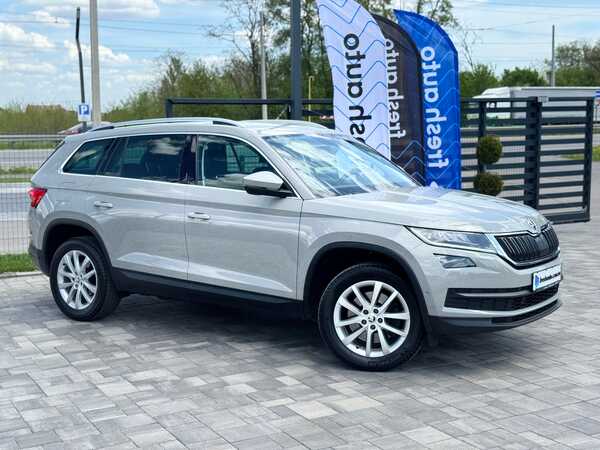 Skoda Kodiaq 2020