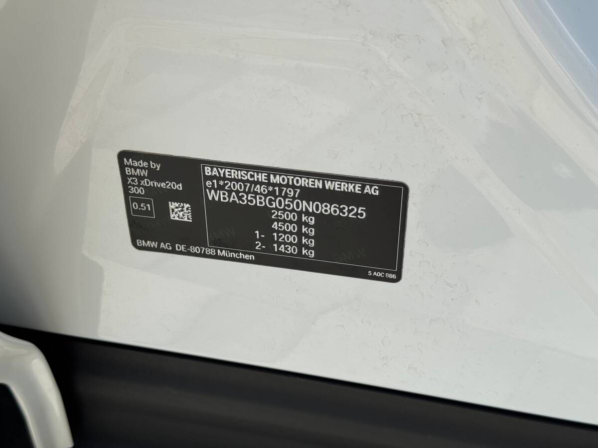 BMW X3 2021 - fresh avto