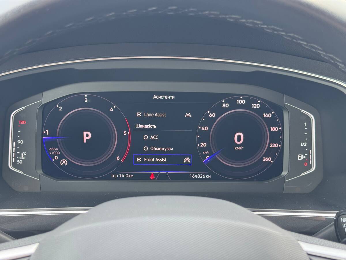 Volkswagen Tiguan Allspace 2022 - сайт фреш авто