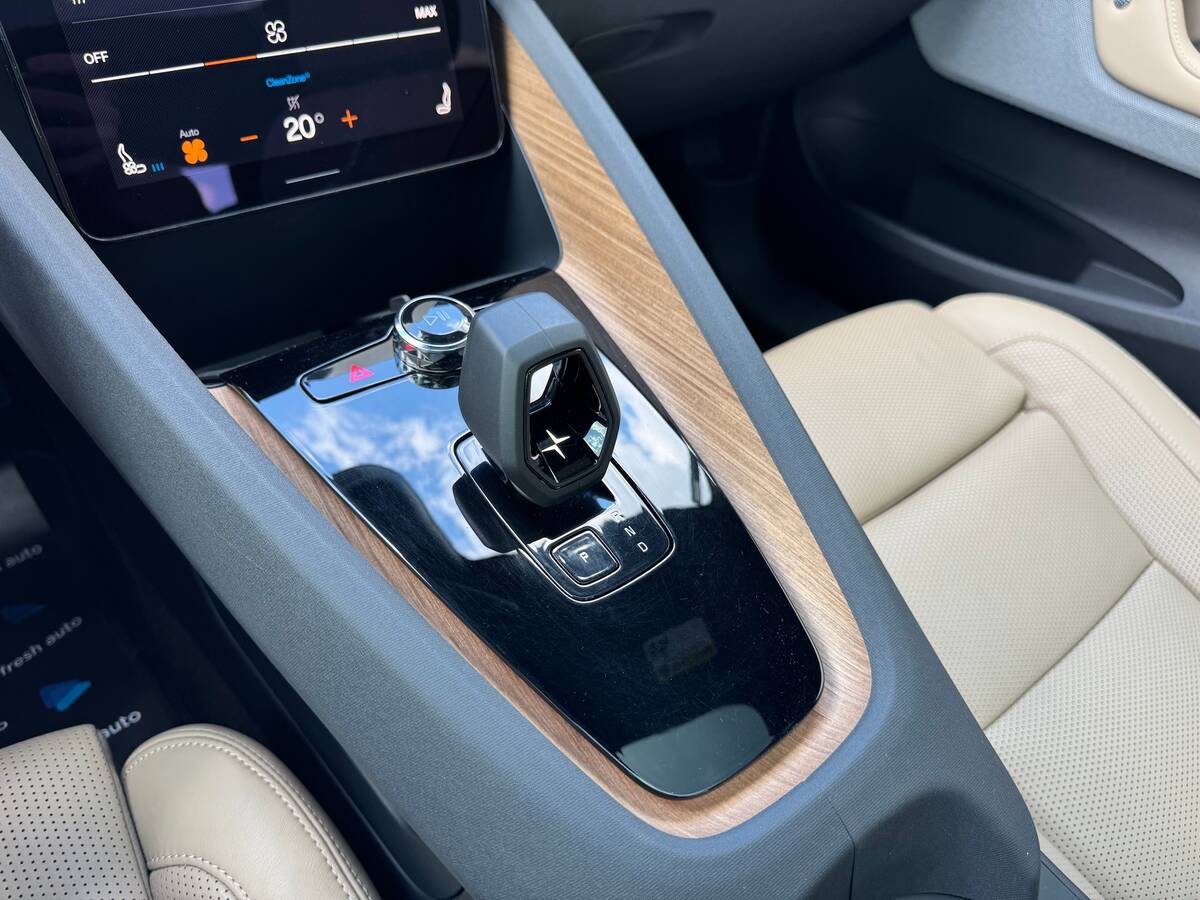 Polestar 2 2020 - Fuel: Electric 