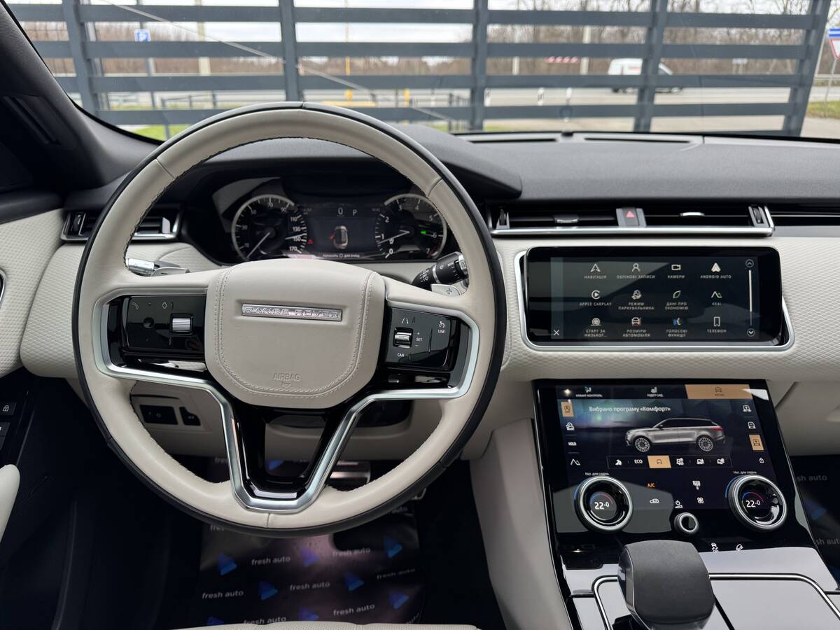 Land Rover Range Rover Velar 2022 - Тип авто: Легкові 