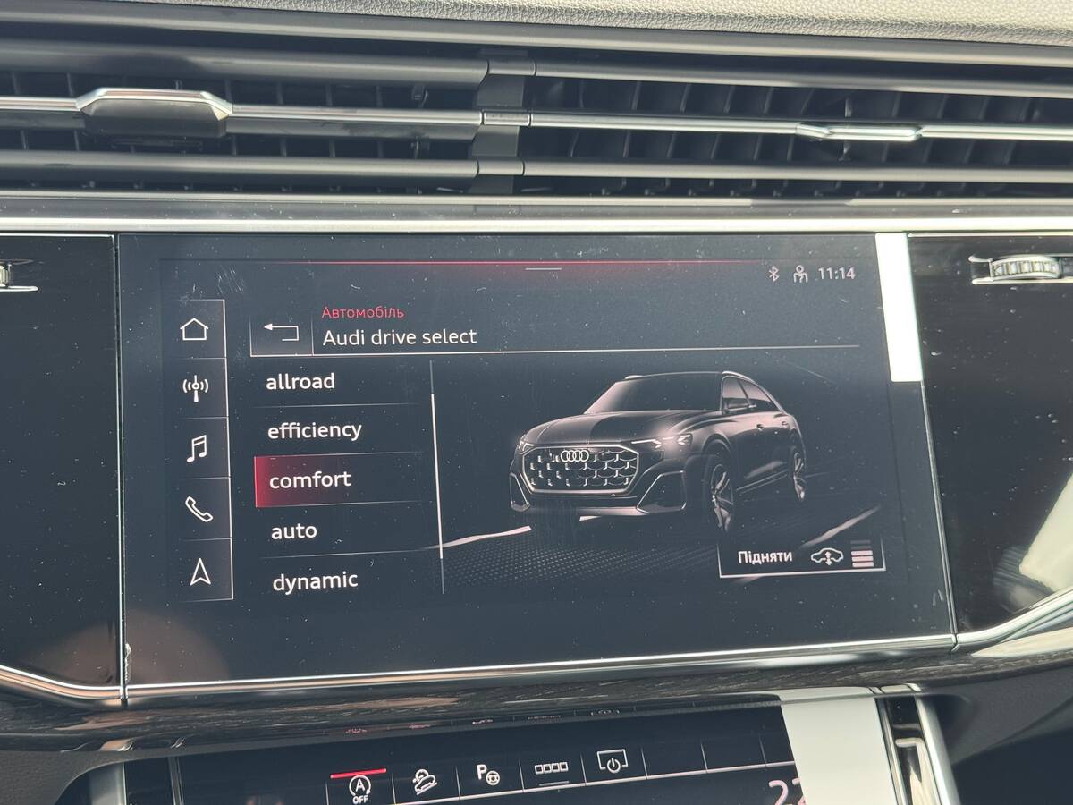 Audi Q8 2026 - Тип авто: Легкові 