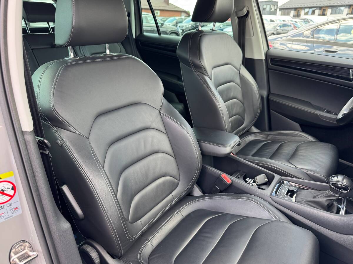 Skoda Kodiaq 2020 - фреш авто рівне