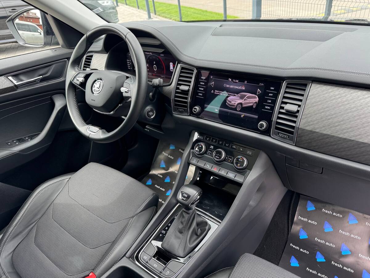 Skoda Kodiaq 2021 - покупка авто