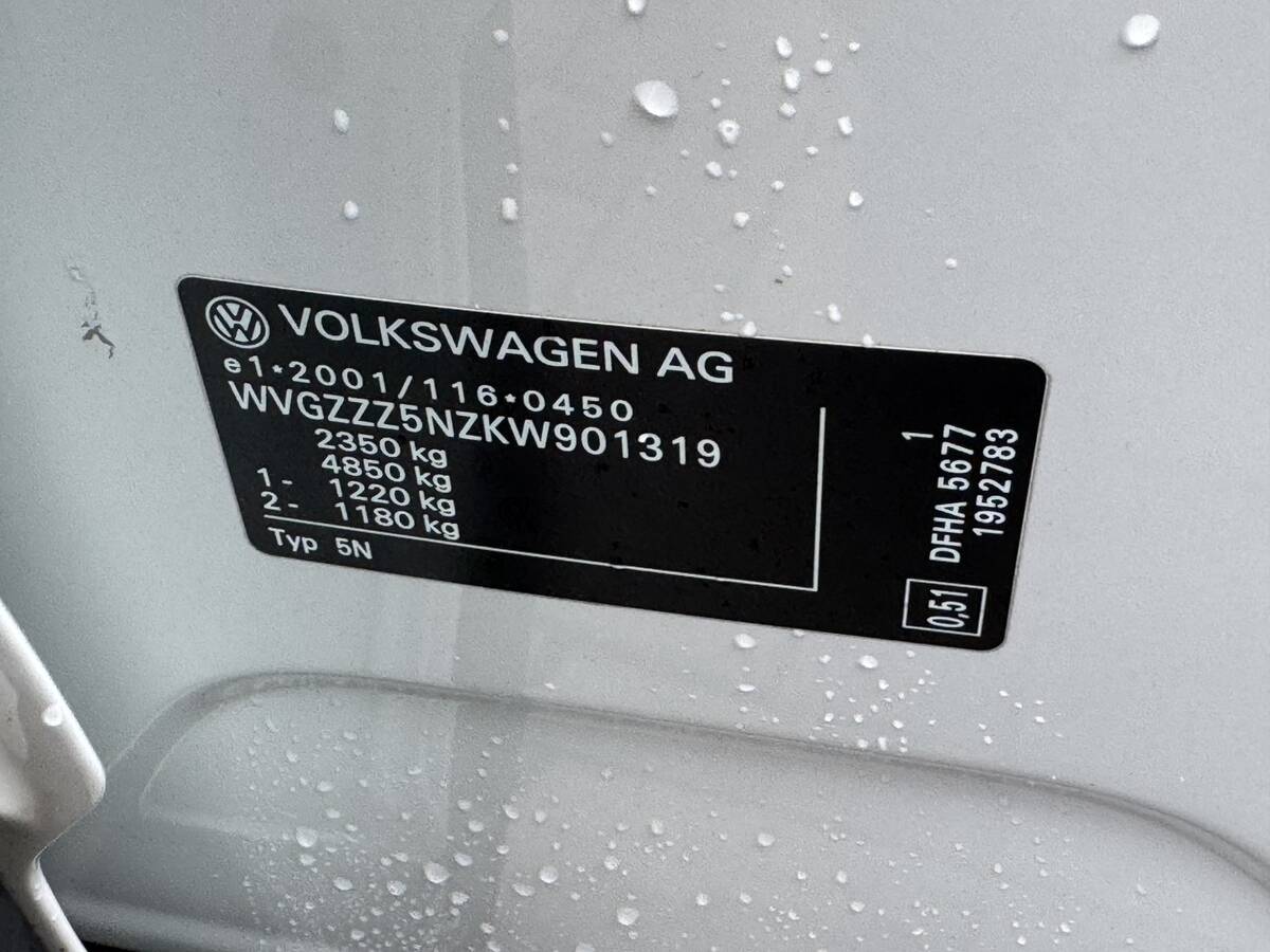 Volkswagen Tiguan 2019 - сайт фреш авто