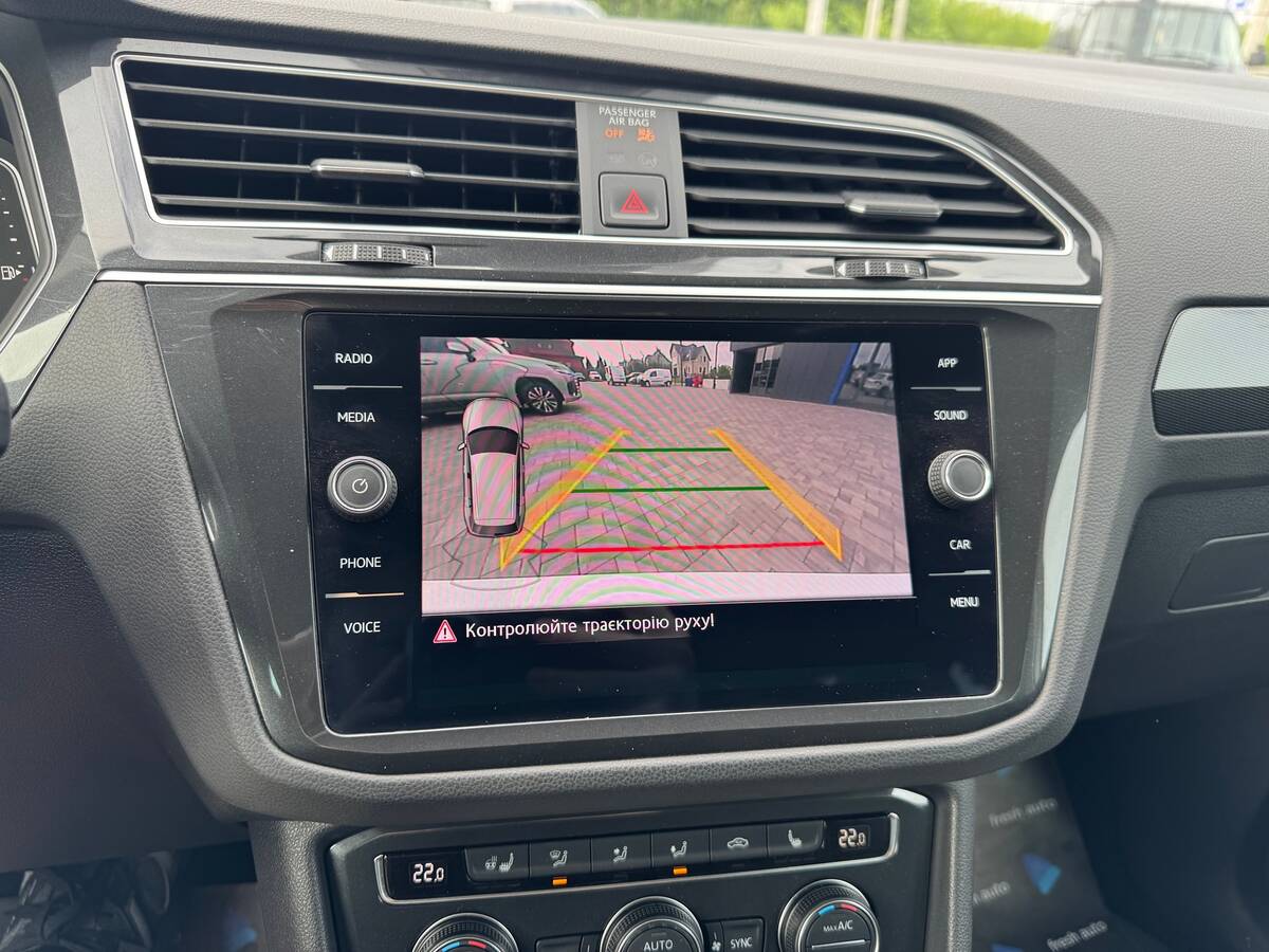 Volkswagen Tiguan 2019 - fresh avto