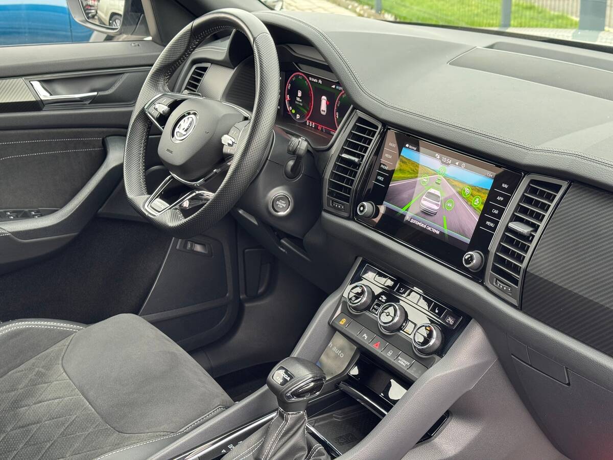 Skoda Kodiaq 2023 - сайт фреш авто