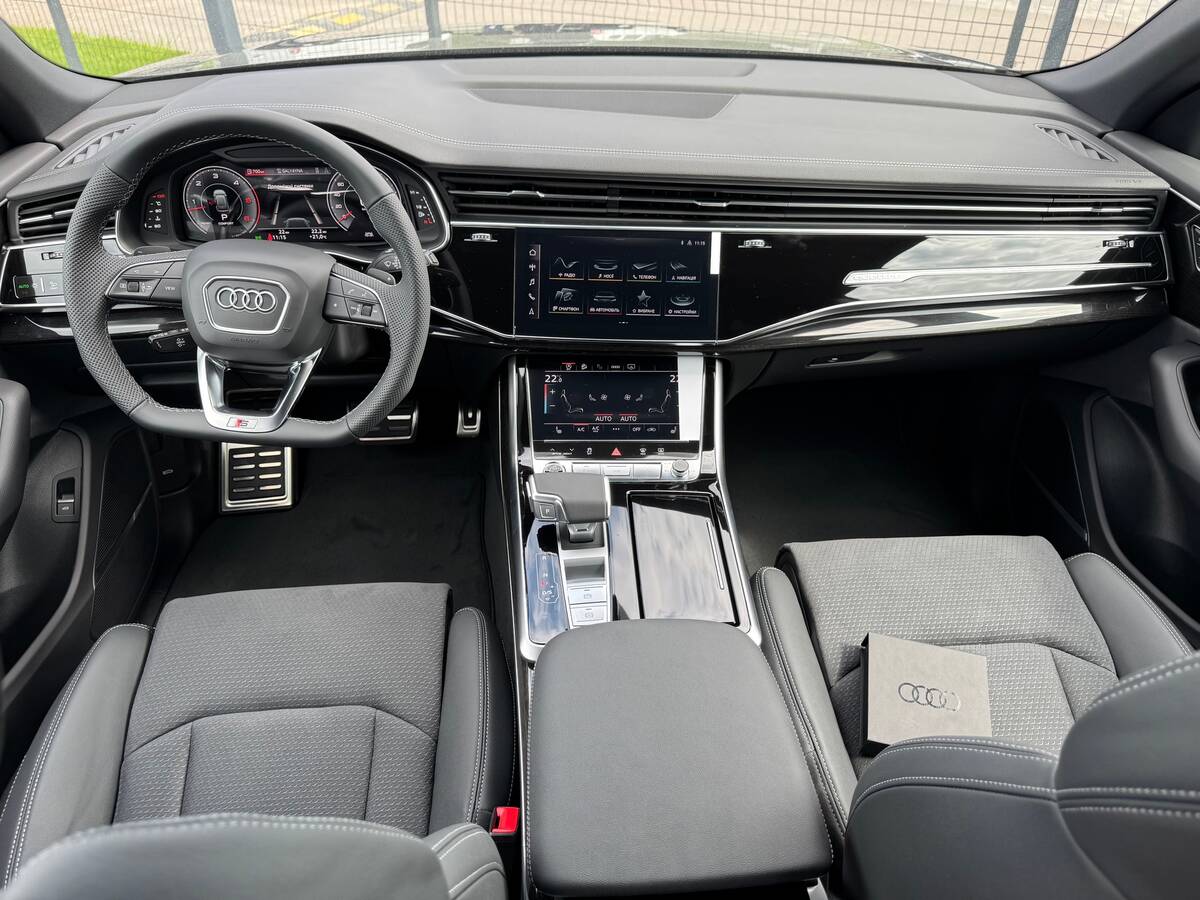 Audi Q8 2026 - Потужність: 286 кс