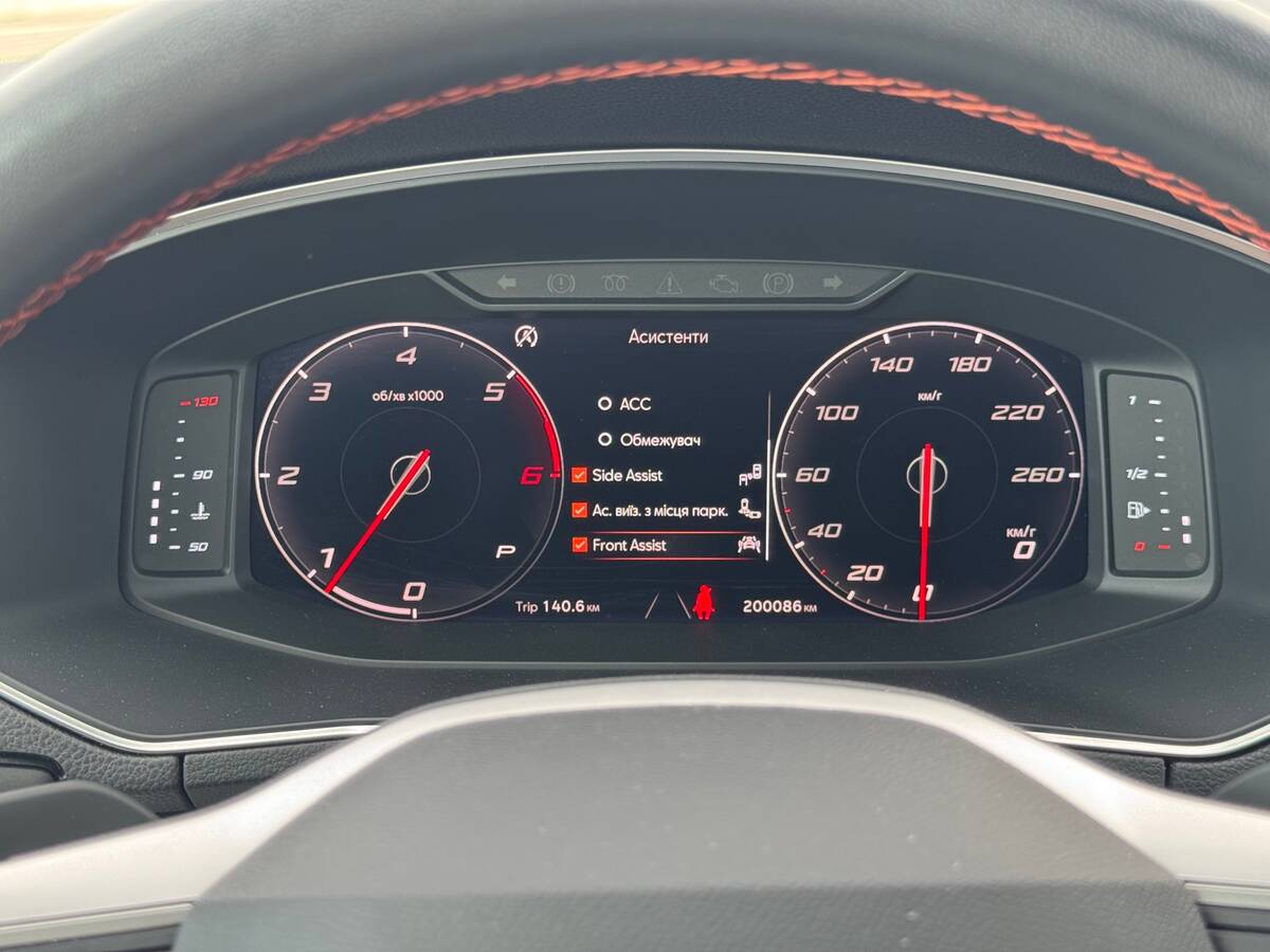 SEAT Tarraco 2022 - фреш авто рівне