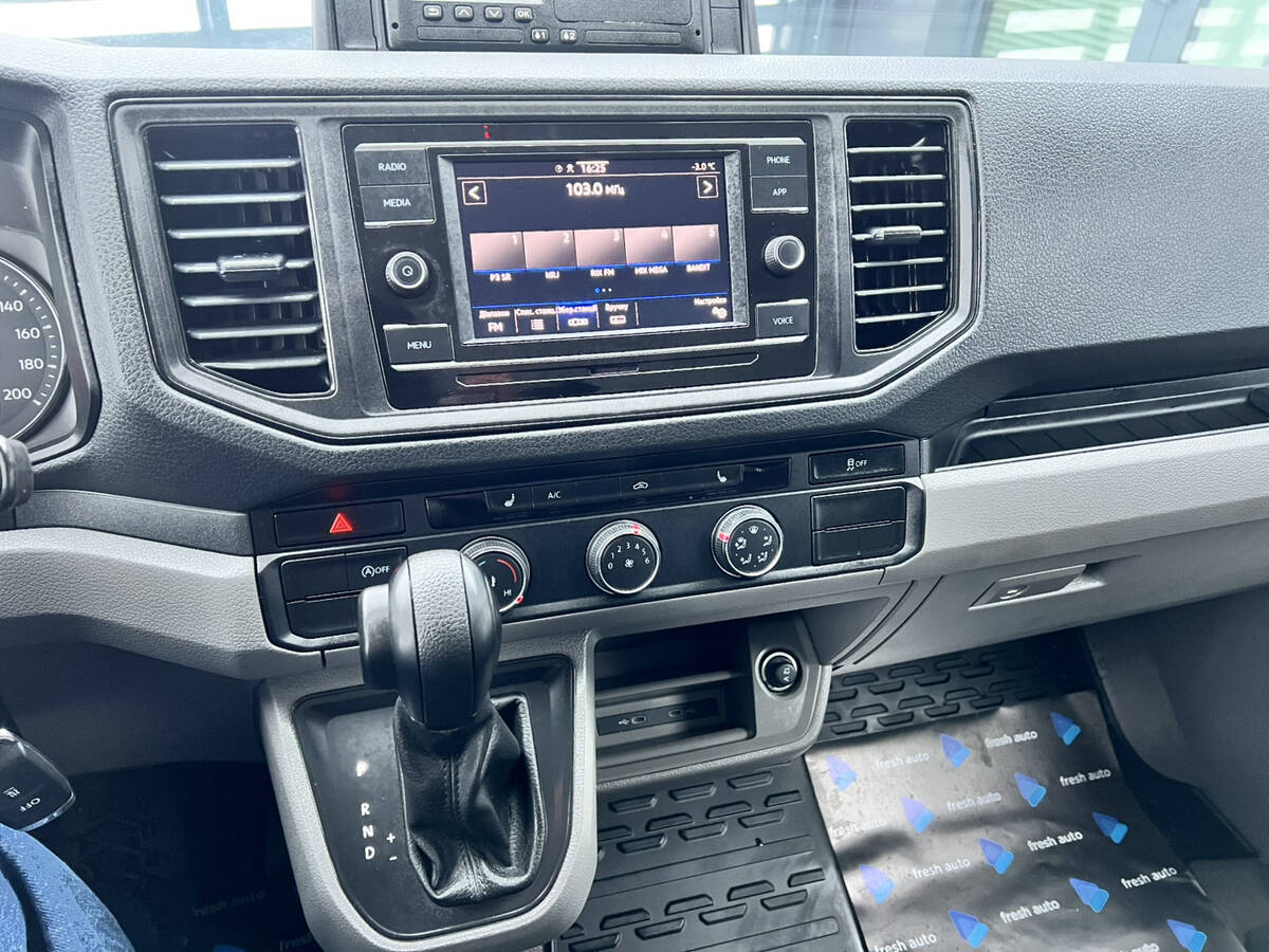Volkswagen crafter 2021 - Тип палива: Дизель 