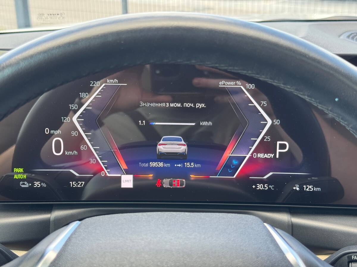 BMW i4 2022 - fresh auto рівне