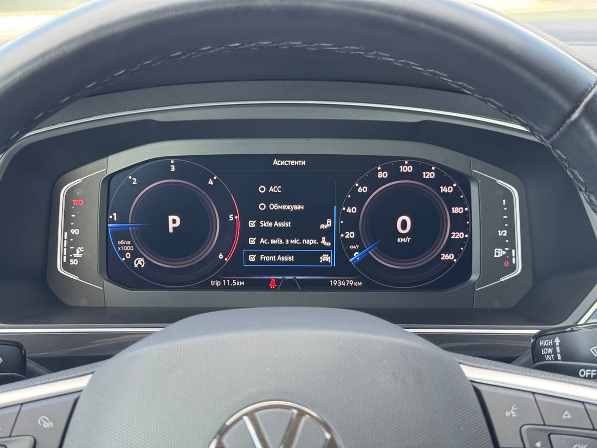Volkswagen Tiguan Allspace 2022 - фреш авто рівне