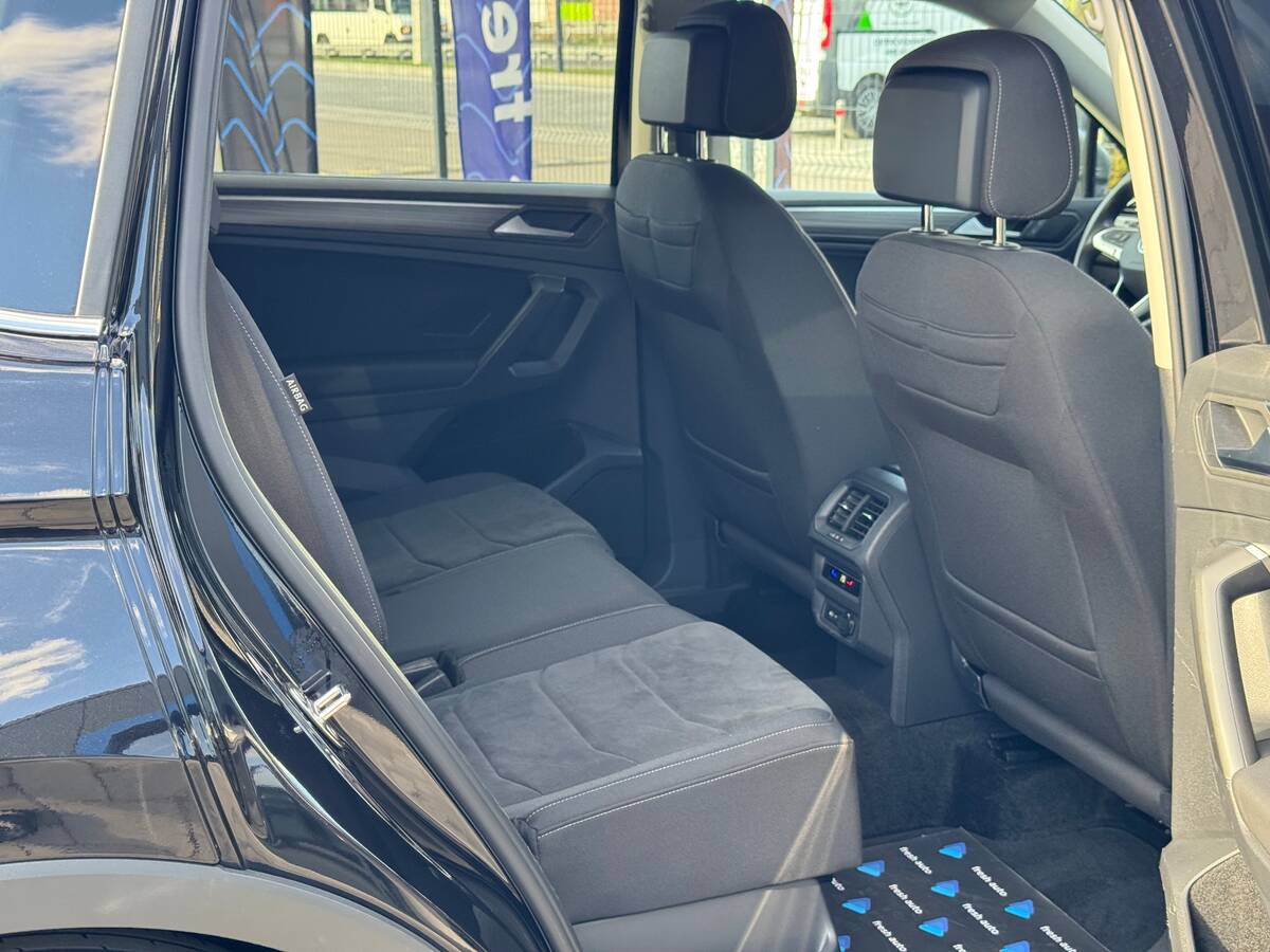 Volkswagen Tiguan Allspace 2022 - fresh auto