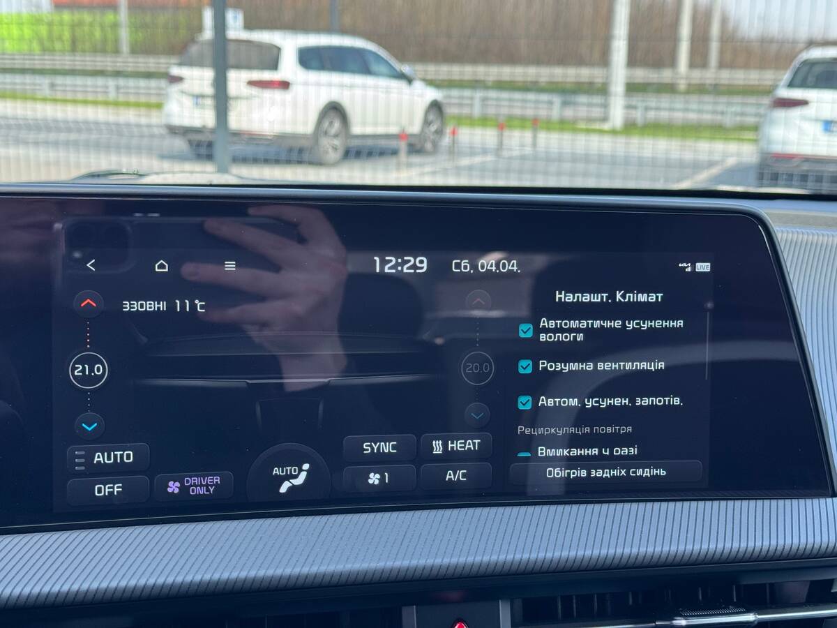 Kia EV6 2021 - Тип авто: Легкові 