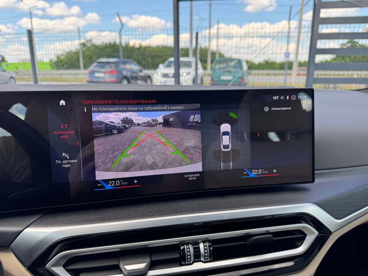 BMW i4 2022 - Transmission: Automatic 