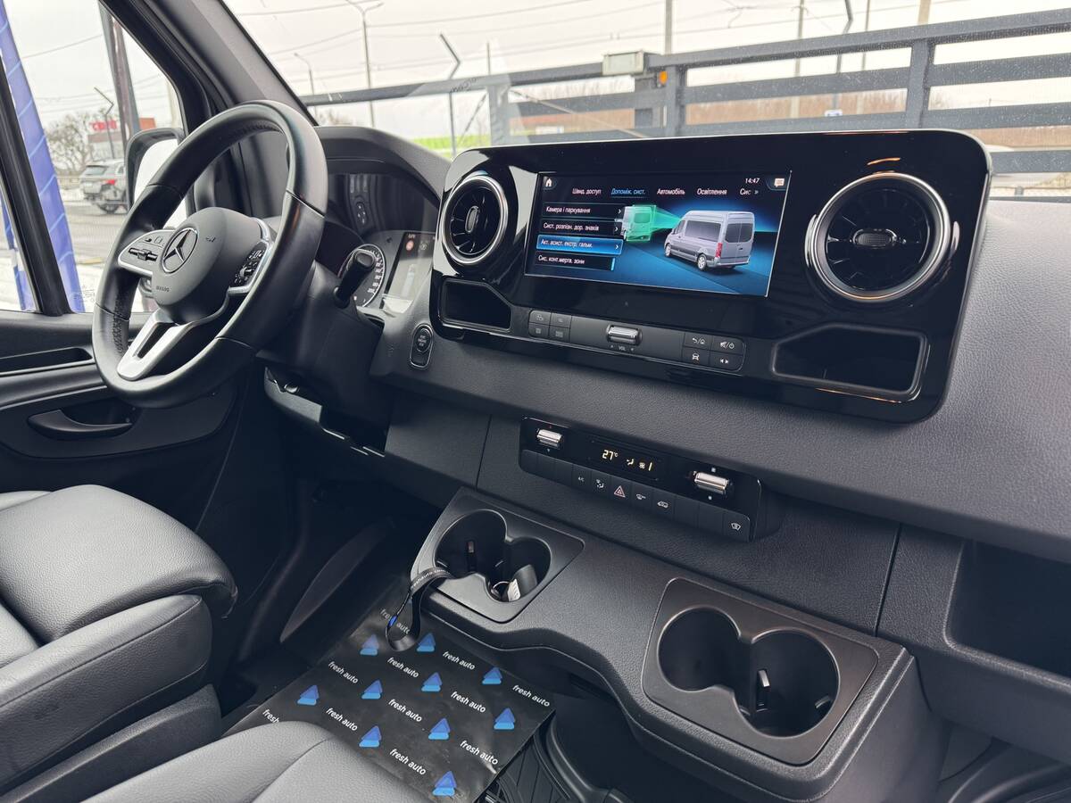 Mercedes-Benz Sprinter 2020 - фрешавто
