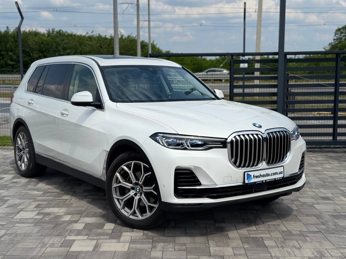 BMW X7 2020