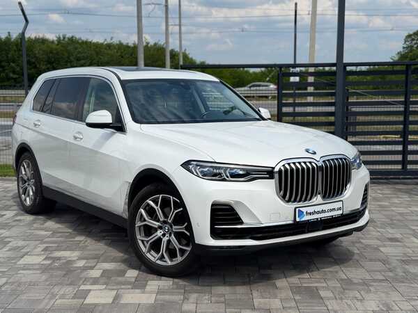 BMW X7 2020