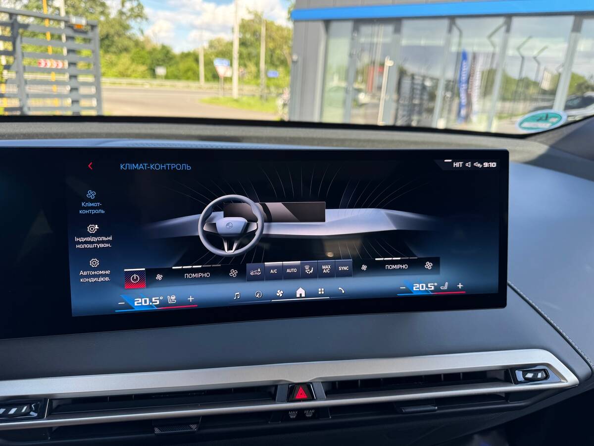 BMW iX 2023 - Місцезнаходження: В Україні 