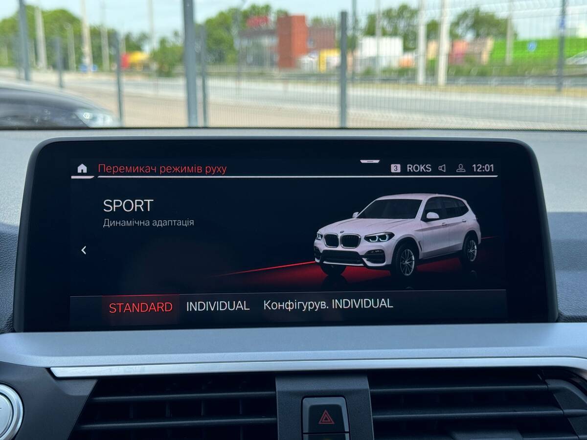 BMW X3 2021 - Об'єм двигуна: 2.0 л.